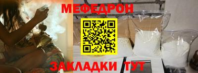 крисы Апрелевка