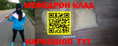 крисы Апрелевка