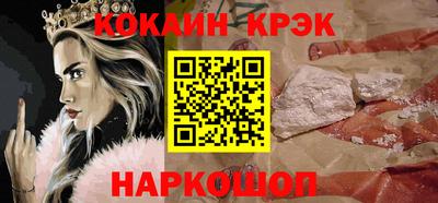 скорость mdpv Аргун