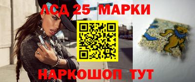 кокаин премиум Апшеронск