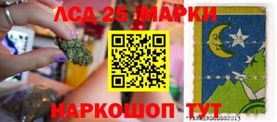 скорость mdpv Аргун