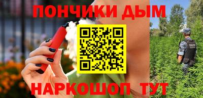 крисы Апрелевка