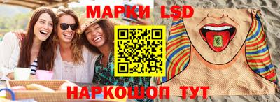 скорость mdpv Аргун