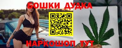 крисы Апрелевка