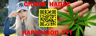 скорость mdpv Аргун