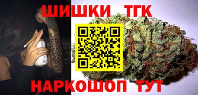 крисы Апрелевка