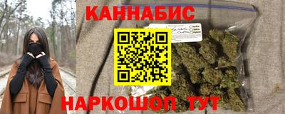 кокаин премиум Апшеронск