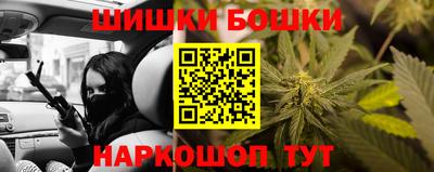 крисы Апрелевка