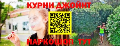 кокаин премиум Апшеронск