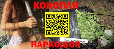 кокаин премиум Апшеронск
