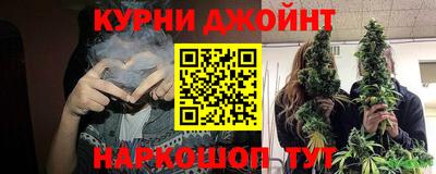 скорость mdpv Аргун