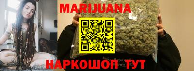 крисы Апрелевка