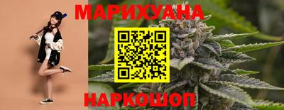 скорость mdpv Аргун