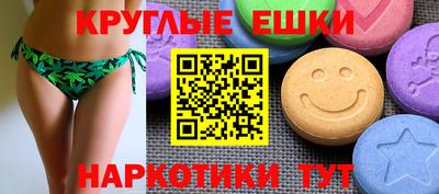 крисы Апрелевка