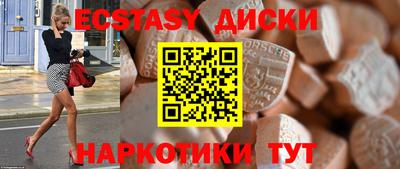 крисы Апрелевка