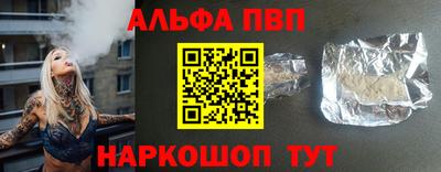 экстази Гусиноозёрск