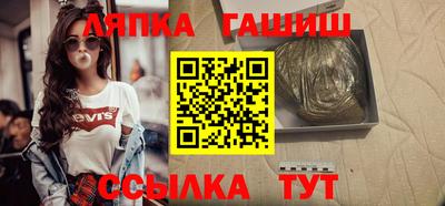 крисы Апрелевка
