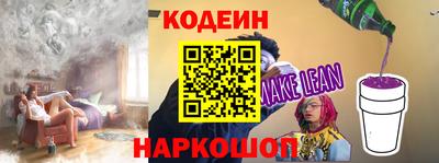 скорость mdpv Аргун