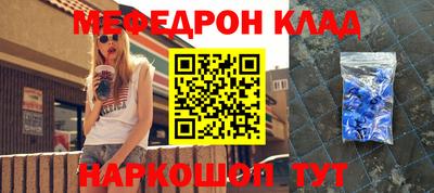крисы Апрелевка